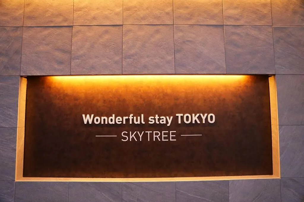 台東区浅草もすぐ,最大10名貸切3階建て,スカイツリーまで徒歩10分,全室chromecast完備,Wonderfulstaytokyo Skytree Apartment
